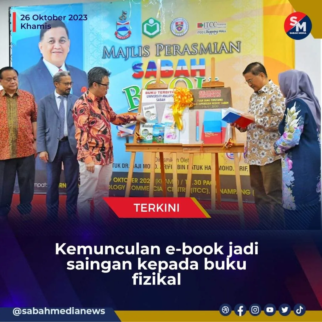 E-book